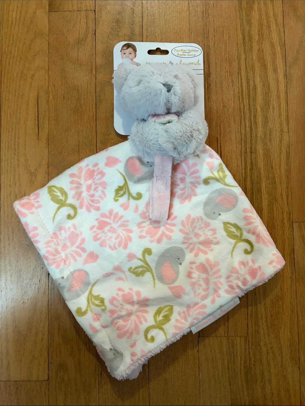 Pacifier Holder with Bear and Small Blanket NWT